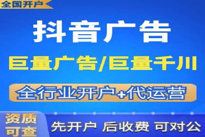 信息流广告公司案例集锦：创新广告形式案例分析