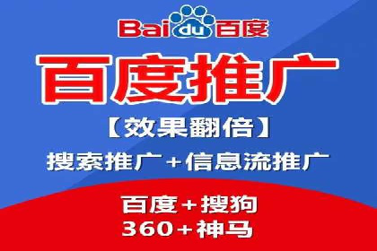 信息流运营风险防范案例分析