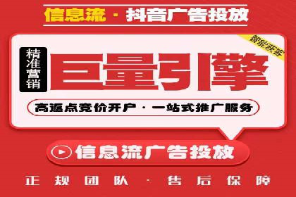渠道返利新动向：开户返点案例剖析