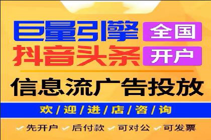 百度竞价代运营的长期效益与价值探讨